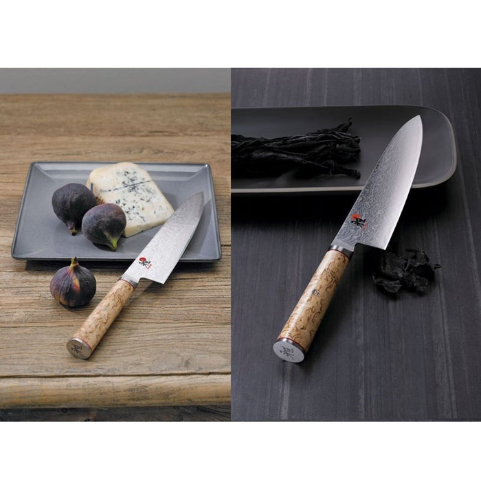 Miyabi 5000MCD Birchwood Gyutoh Chefs Knife - 20cm